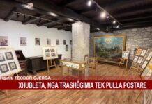 XHUBLETA, NGA TRASHËGIMIA TEK PULLA POSTARE